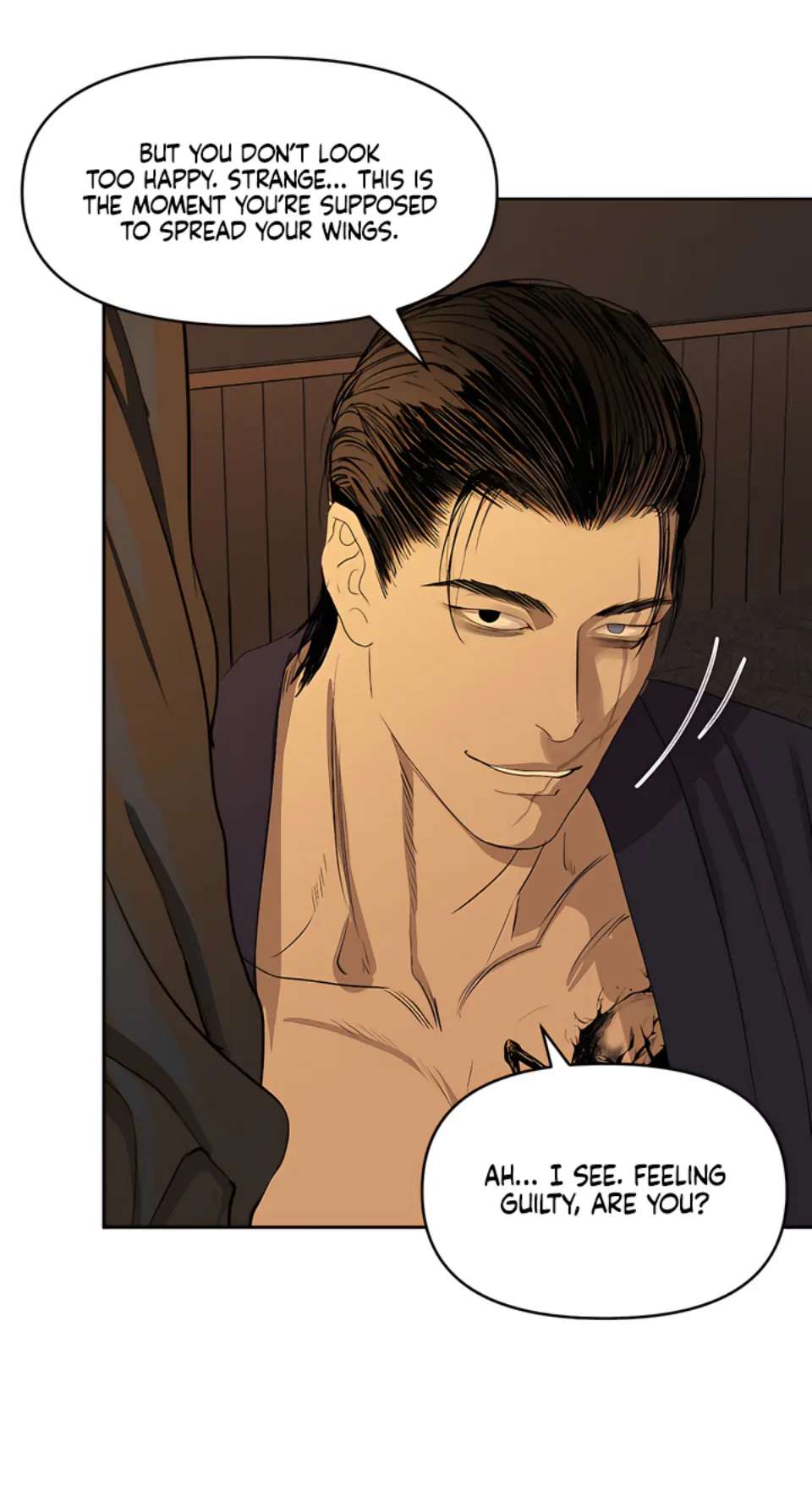 Even trash used to be new Chapter 14 page 71 - 