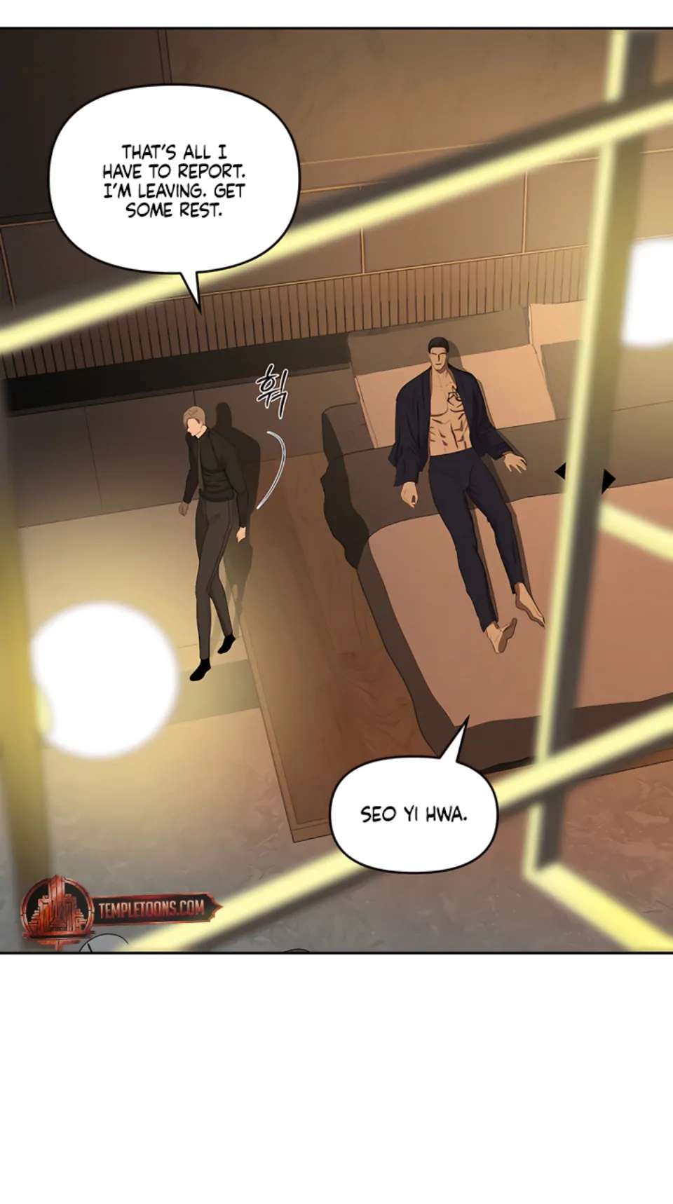 Even trash used to be new Chapter 14 page 79 - 