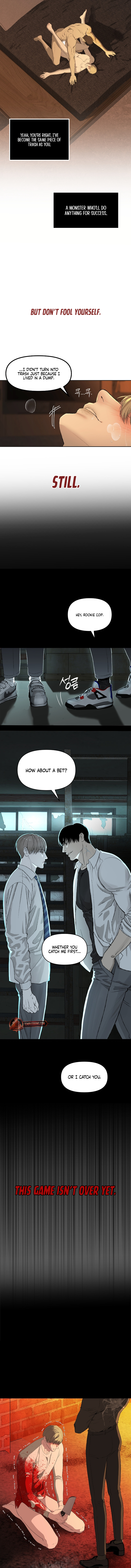 Even trash used to be new Chapter 15 page 4 - 