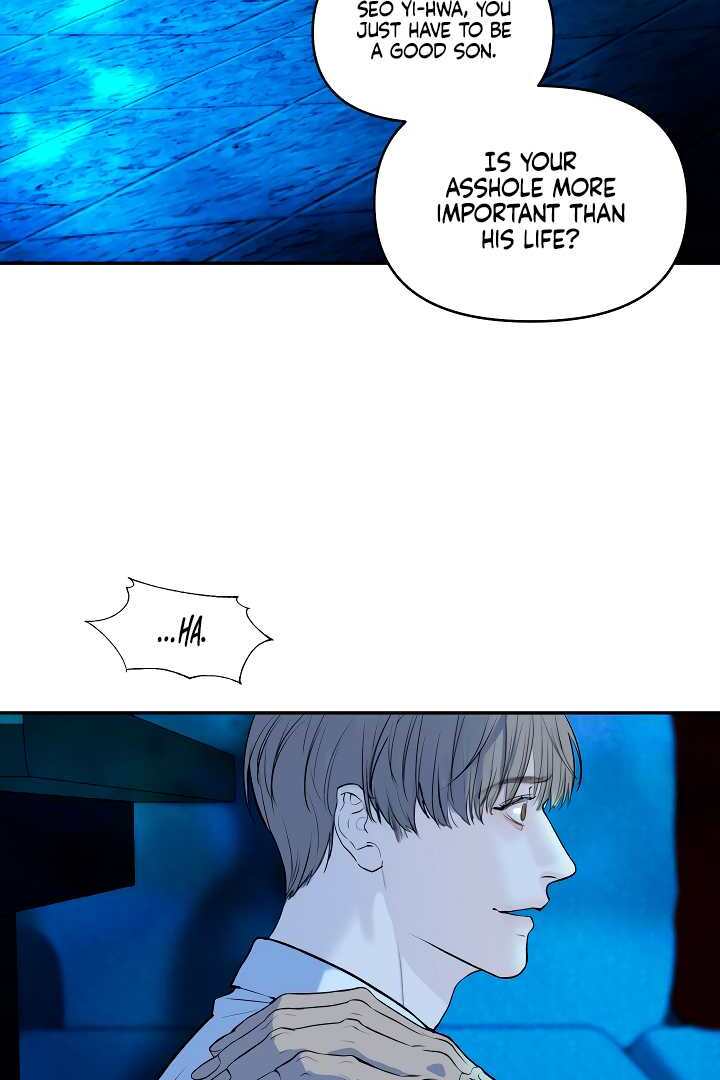 Even trash used to be new Chapter 2 page 102 - 