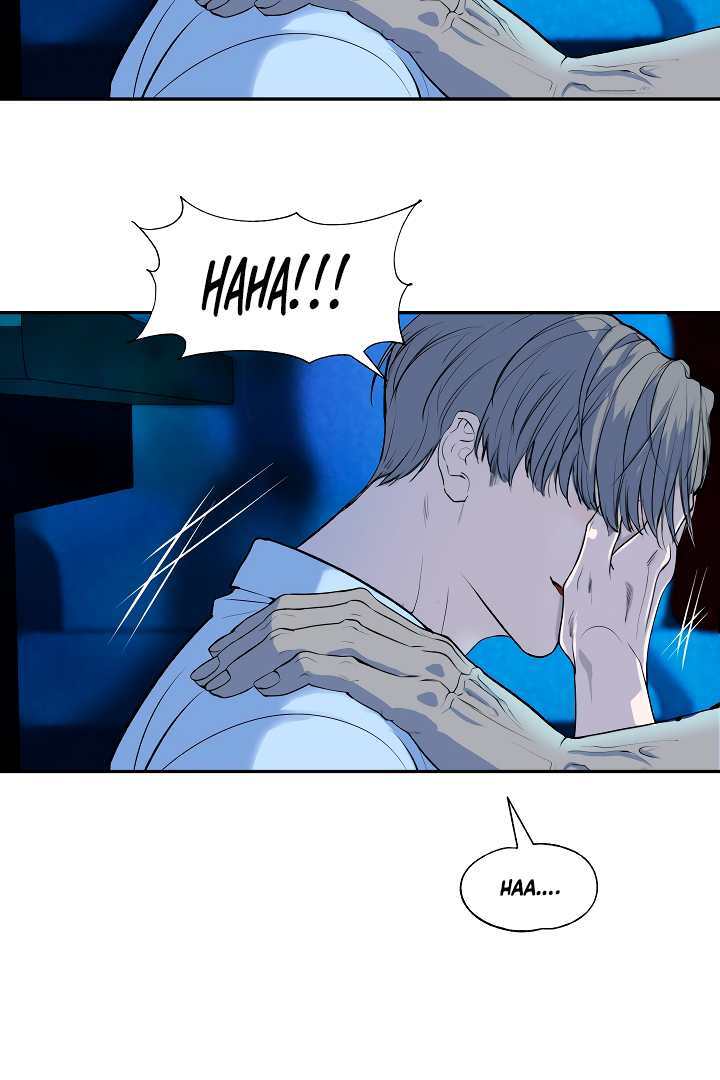 Even trash used to be new Chapter 2 page 103 - 