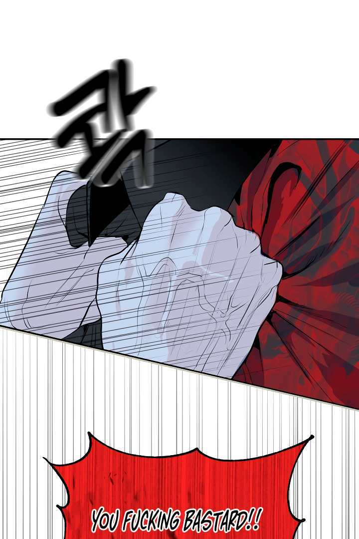 Even trash used to be new Chapter 2 page 105 - 