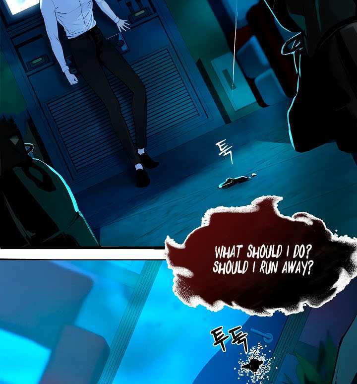 Even trash used to be new Chapter 2 page 12 - 