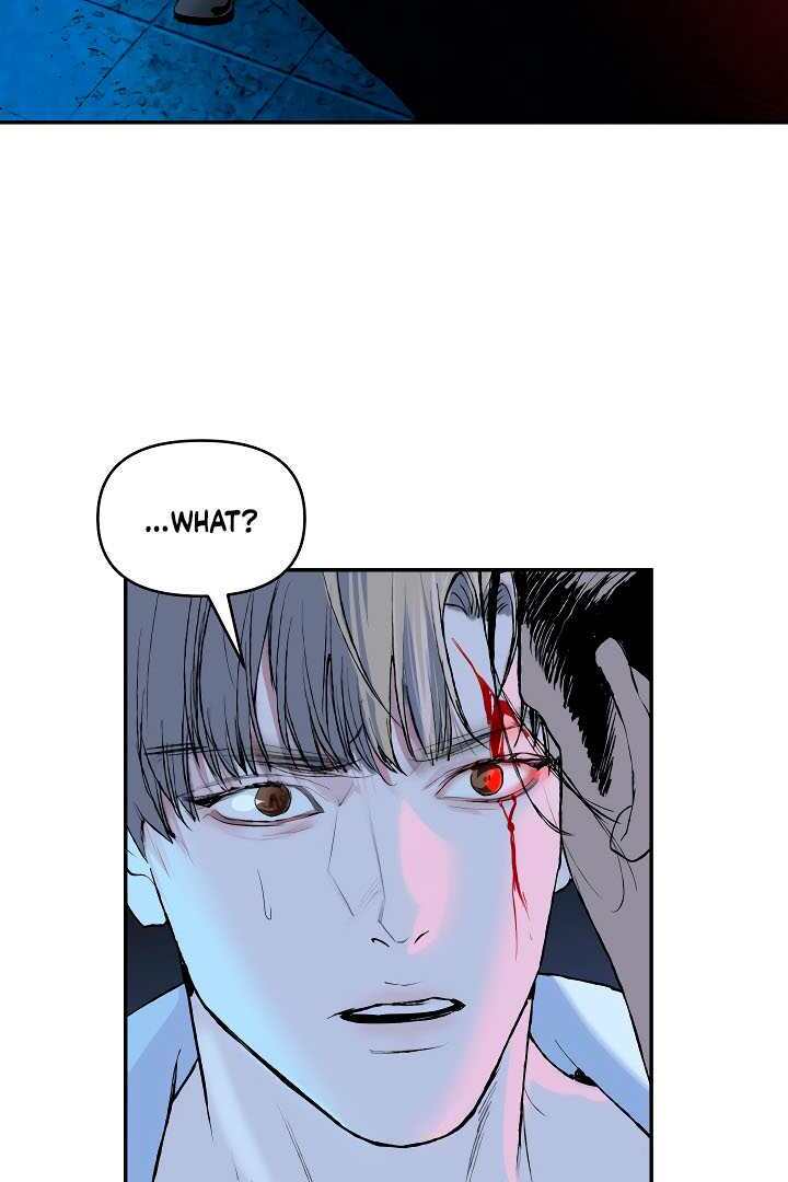 Even trash used to be new Chapter 2 page 111 - 