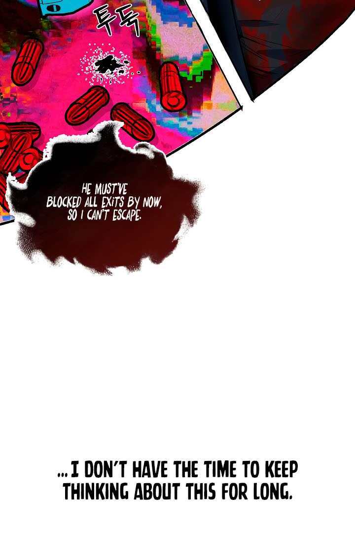 Even trash used to be new Chapter 2 page 15 - 