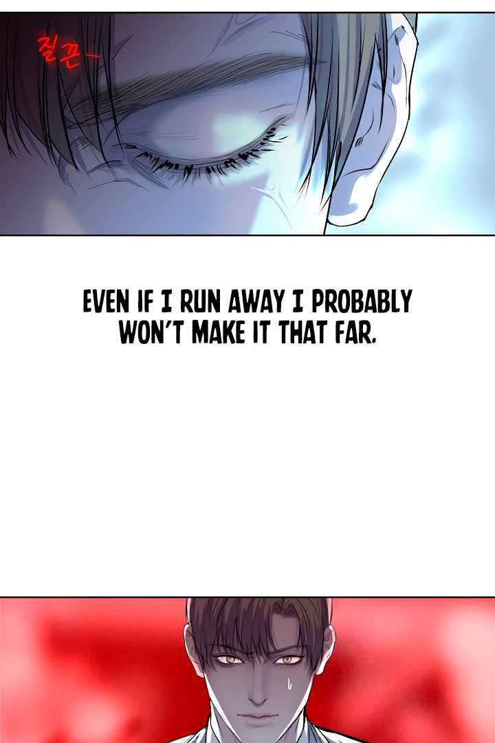 Even trash used to be new Chapter 2 page 16 - 
