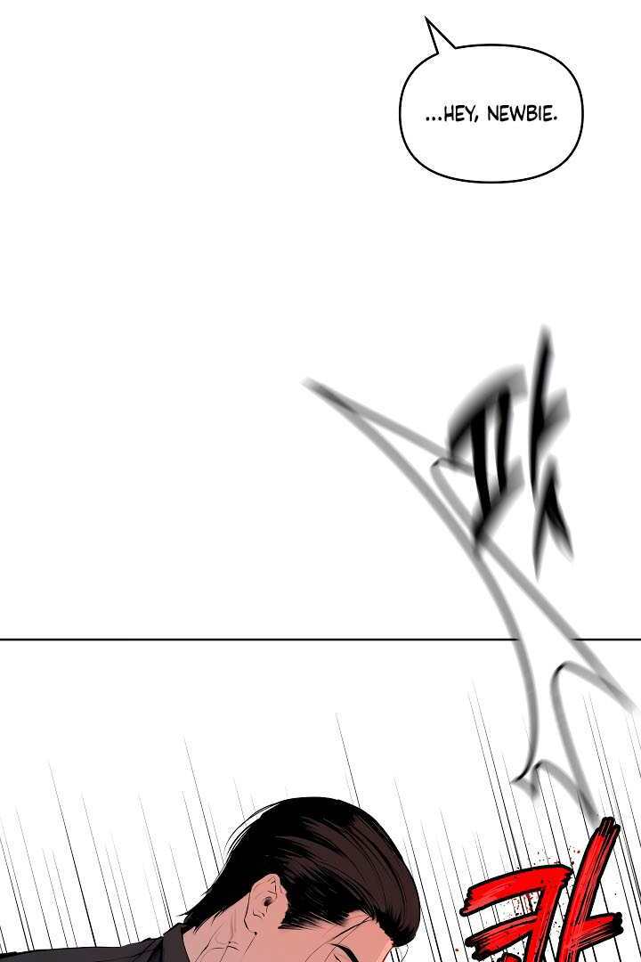 Even trash used to be new Chapter 2 page 28 - 