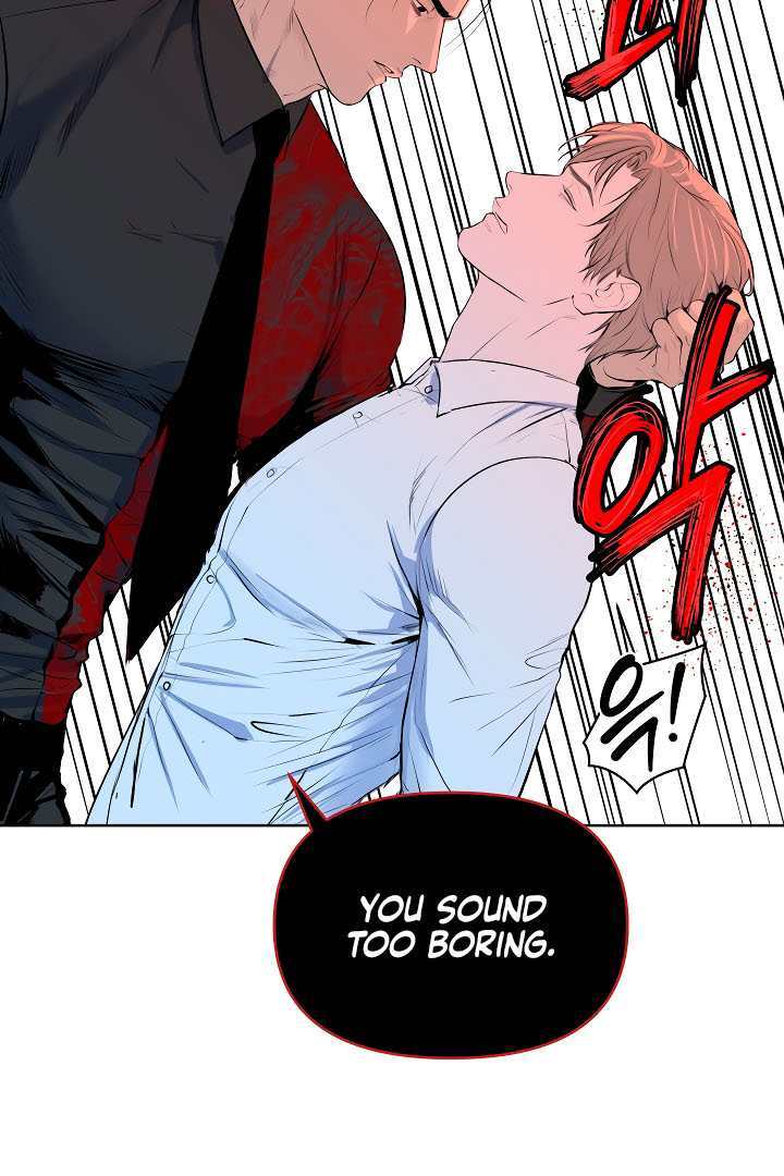 Even trash used to be new Chapter 2 page 29 - 