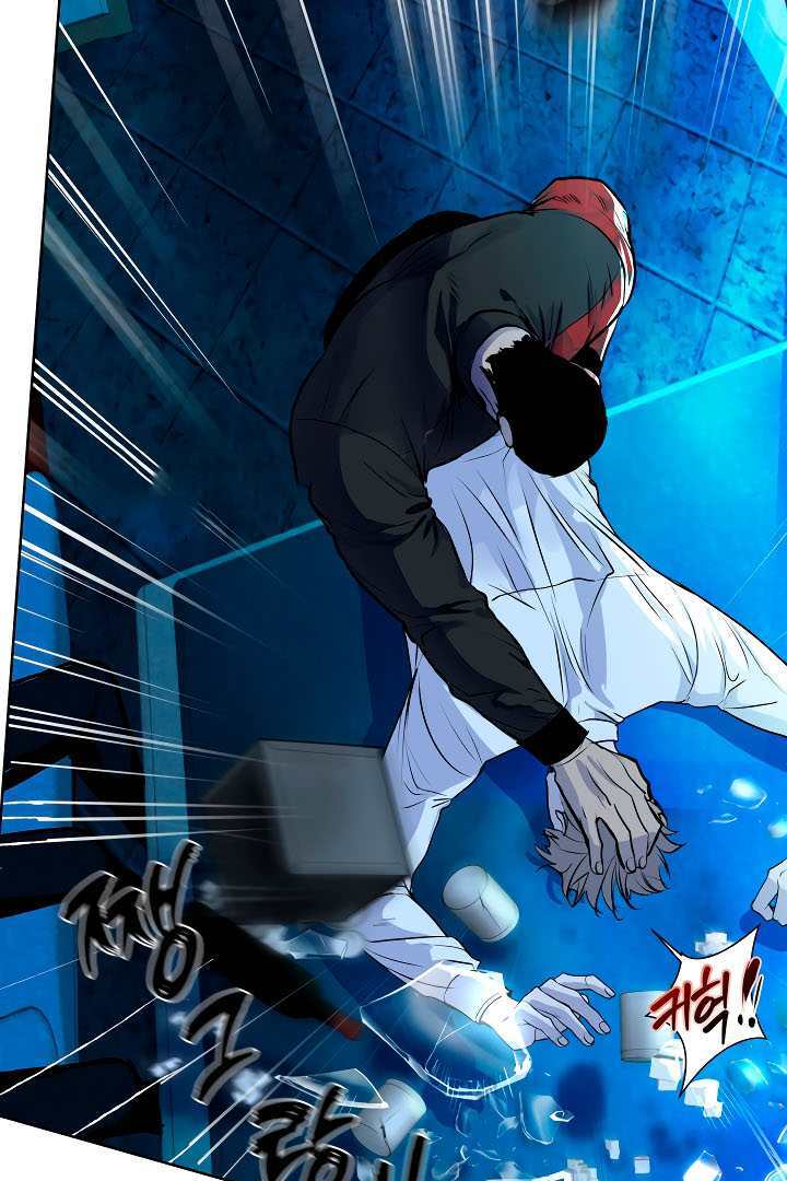 Even trash used to be new Chapter 2 page 31 - 