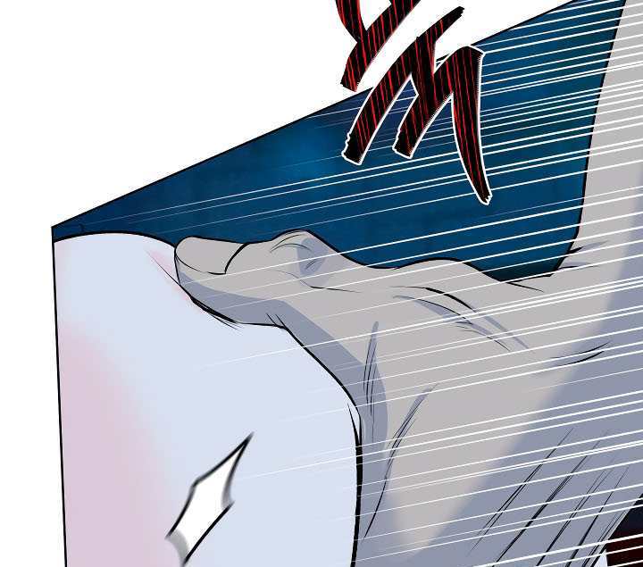 Even trash used to be new Chapter 2 page 33 - 
