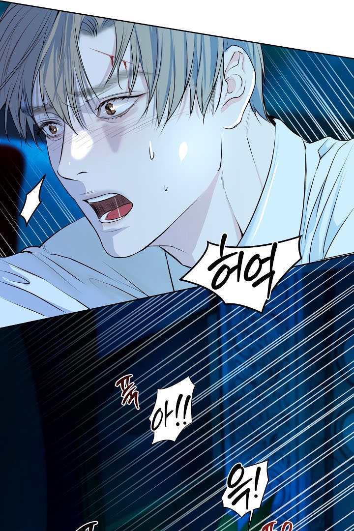 Even trash used to be new Chapter 2 page 35 - 