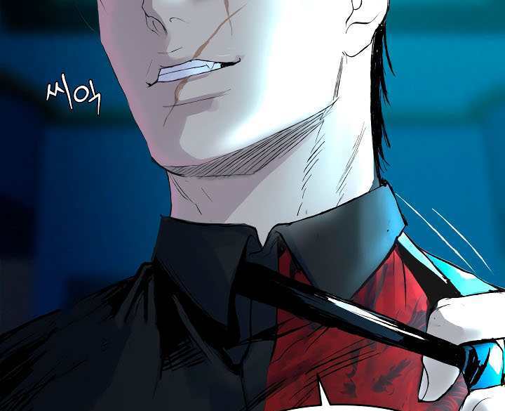Even trash used to be new Chapter 2 page 45 - 