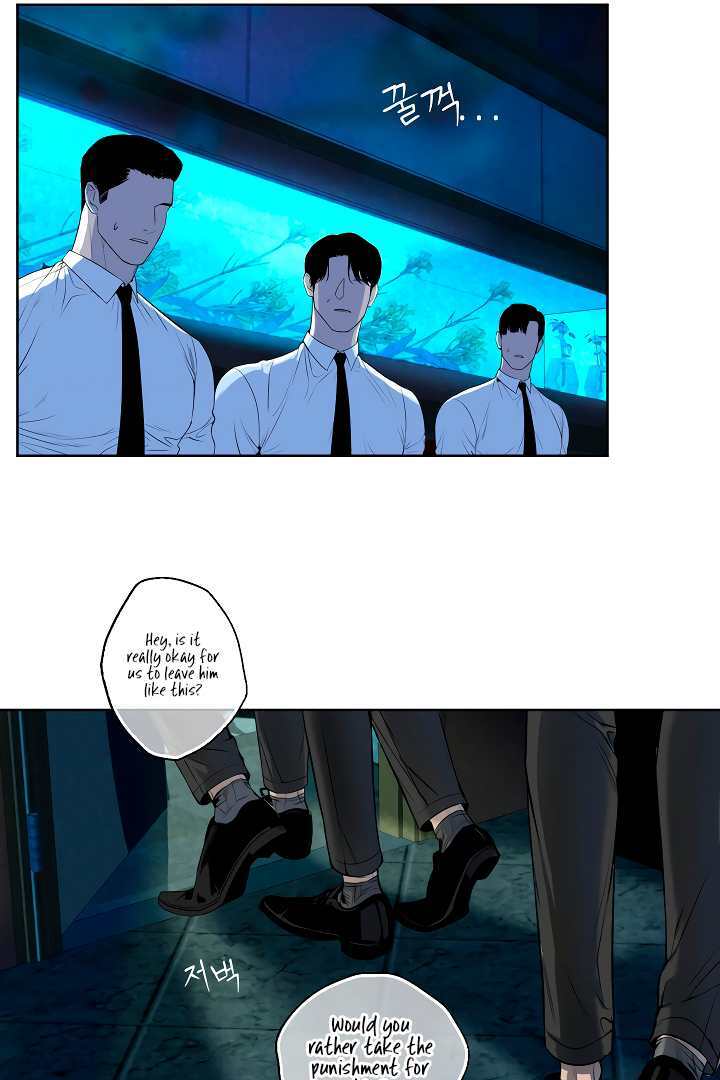 Even trash used to be new Chapter 2 page 47 - 