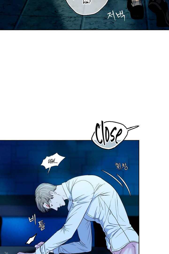 Even trash used to be new Chapter 2 page 48 - 