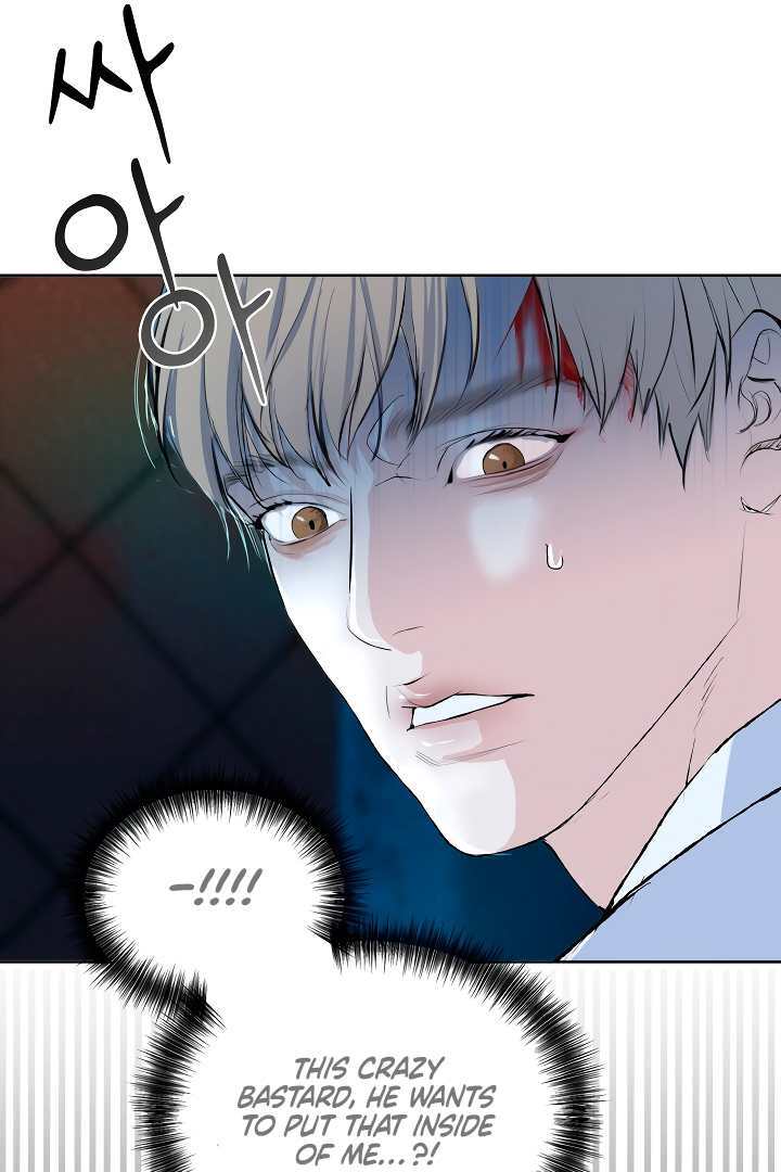 Even trash used to be new Chapter 2 page 54 - 