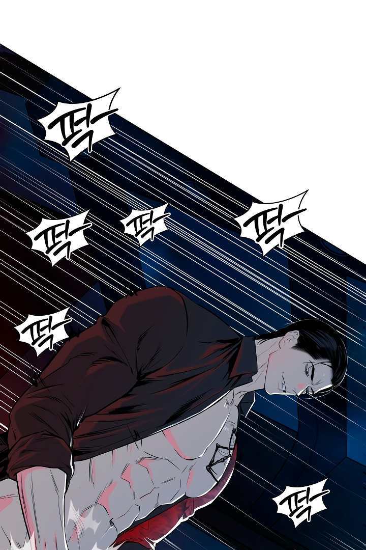 Even trash used to be new Chapter 2 page 66 - 