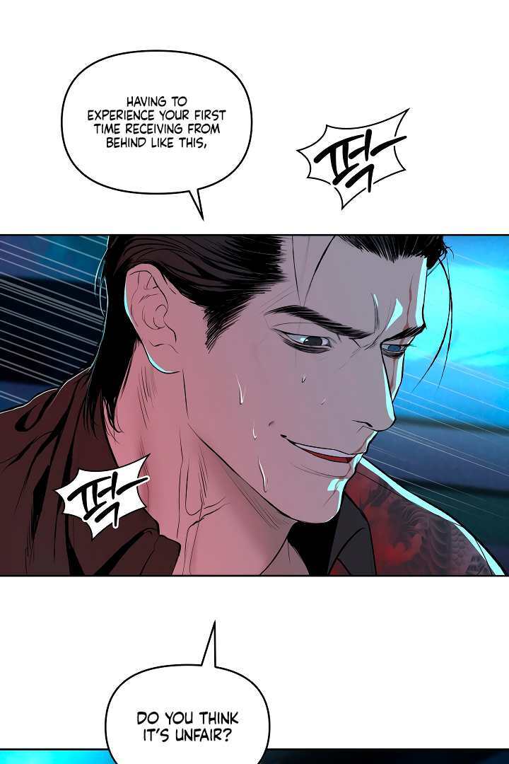 Even trash used to be new Chapter 2 page 68 - 