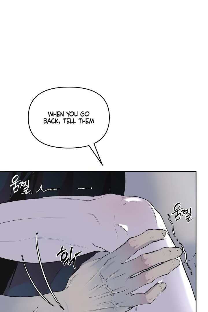 Even trash used to be new Chapter 2 page 71 - 