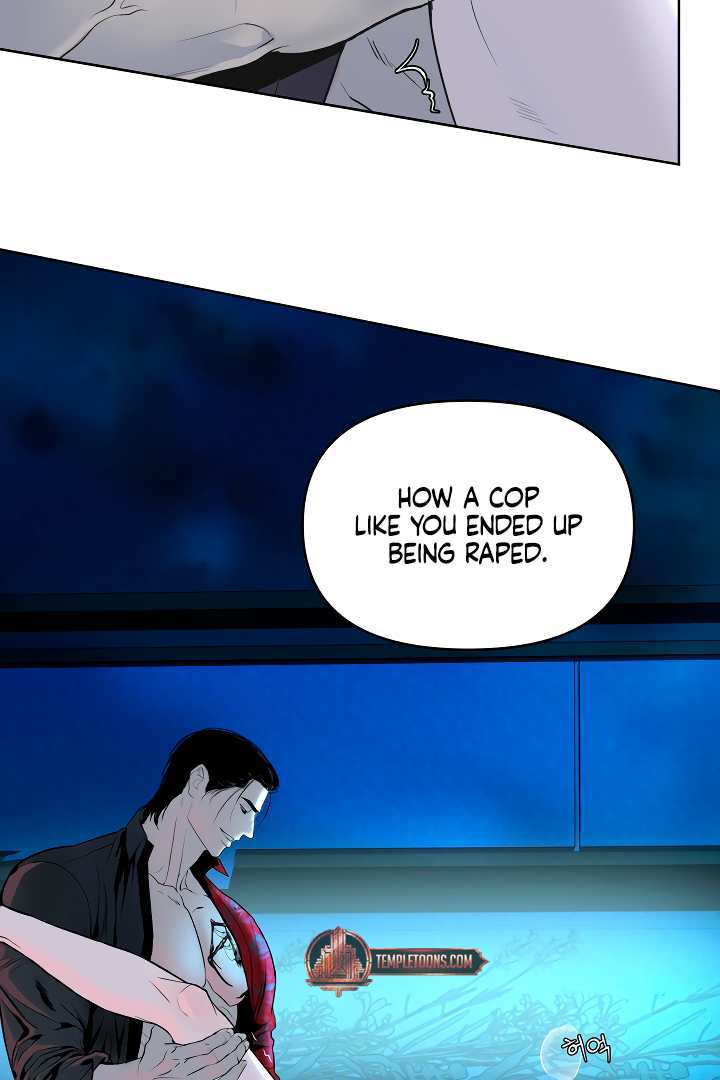 Even trash used to be new Chapter 2 page 72 - 