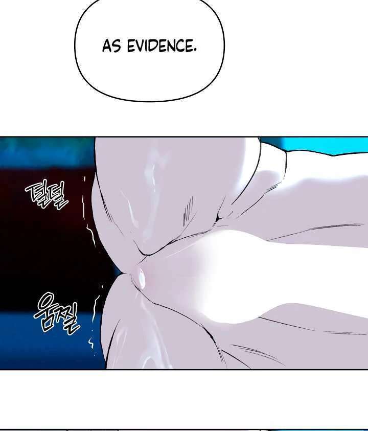 Even trash used to be new Chapter 2 page 74 - 