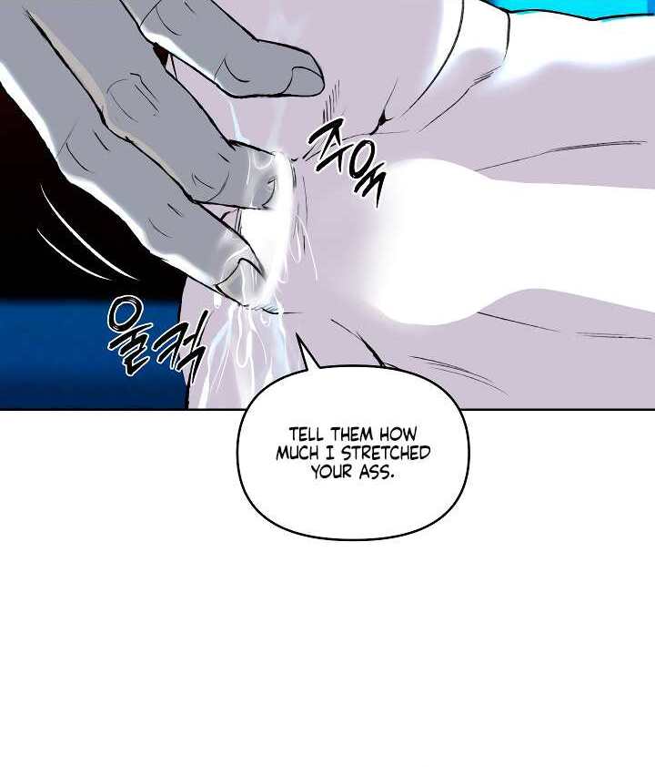 Even trash used to be new Chapter 2 page 75 - 