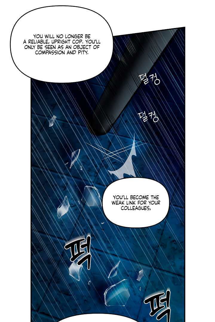 Even trash used to be new Chapter 2 page 80 - 