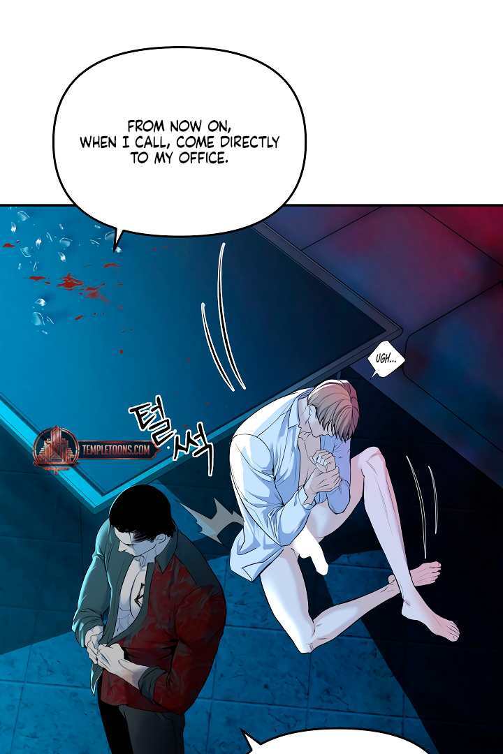Even trash used to be new Chapter 2 page 96 - 