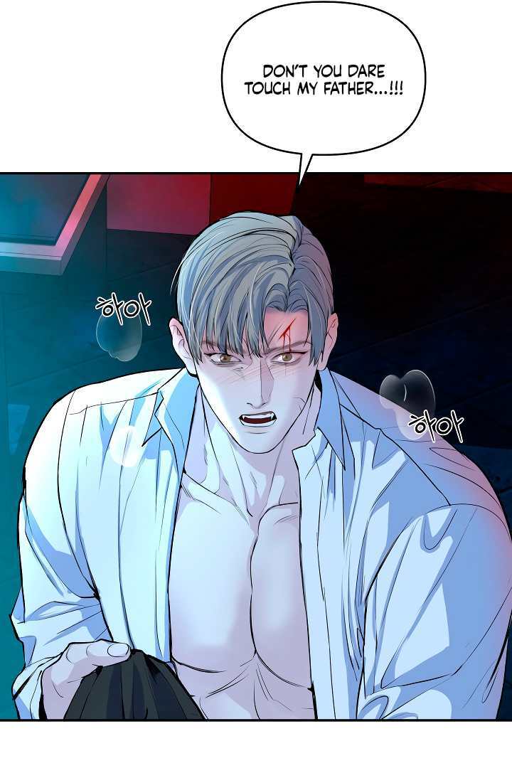 Even trash used to be new Chapter 2 page 99 - 
