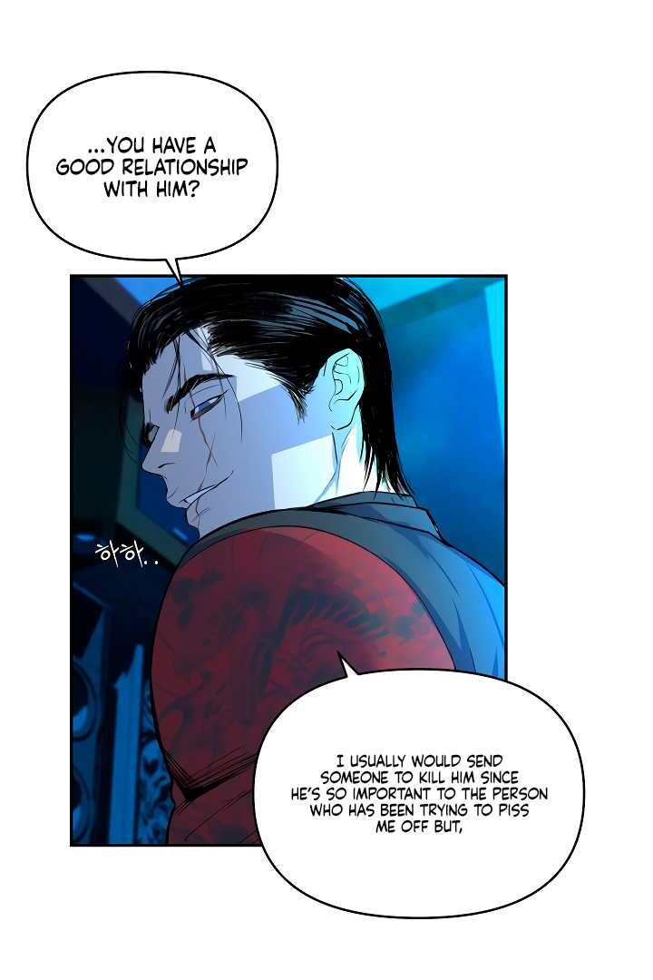 Even trash used to be new Chapter 2 page 100 - 