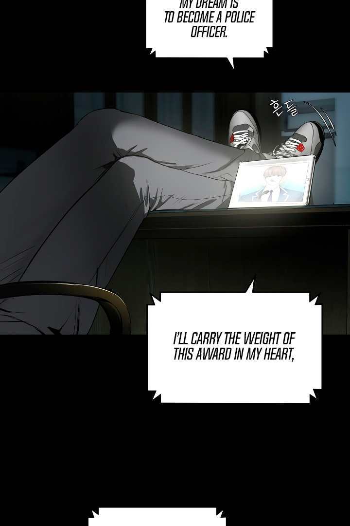 Even trash used to be new Chapter 3 page 20 - 