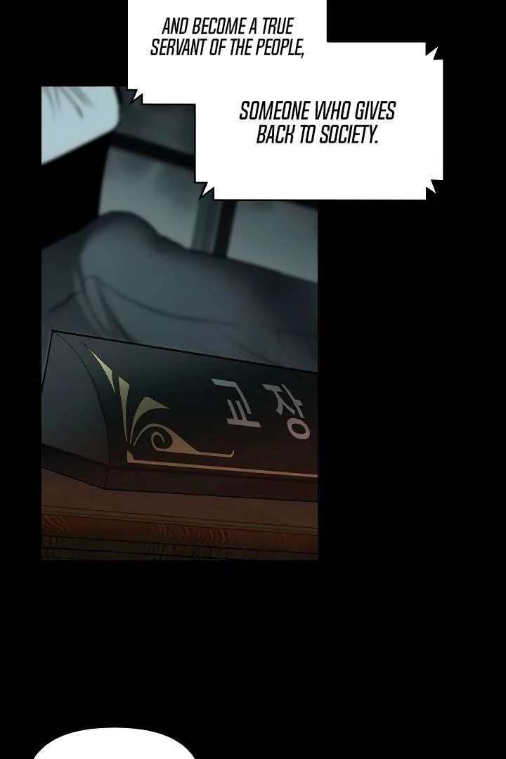 Even trash used to be new Chapter 3 page 21 - 