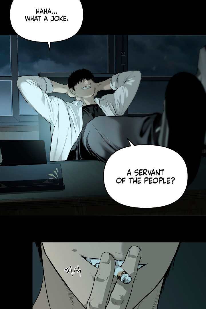 Even trash used to be new Chapter 3 page 22 - 