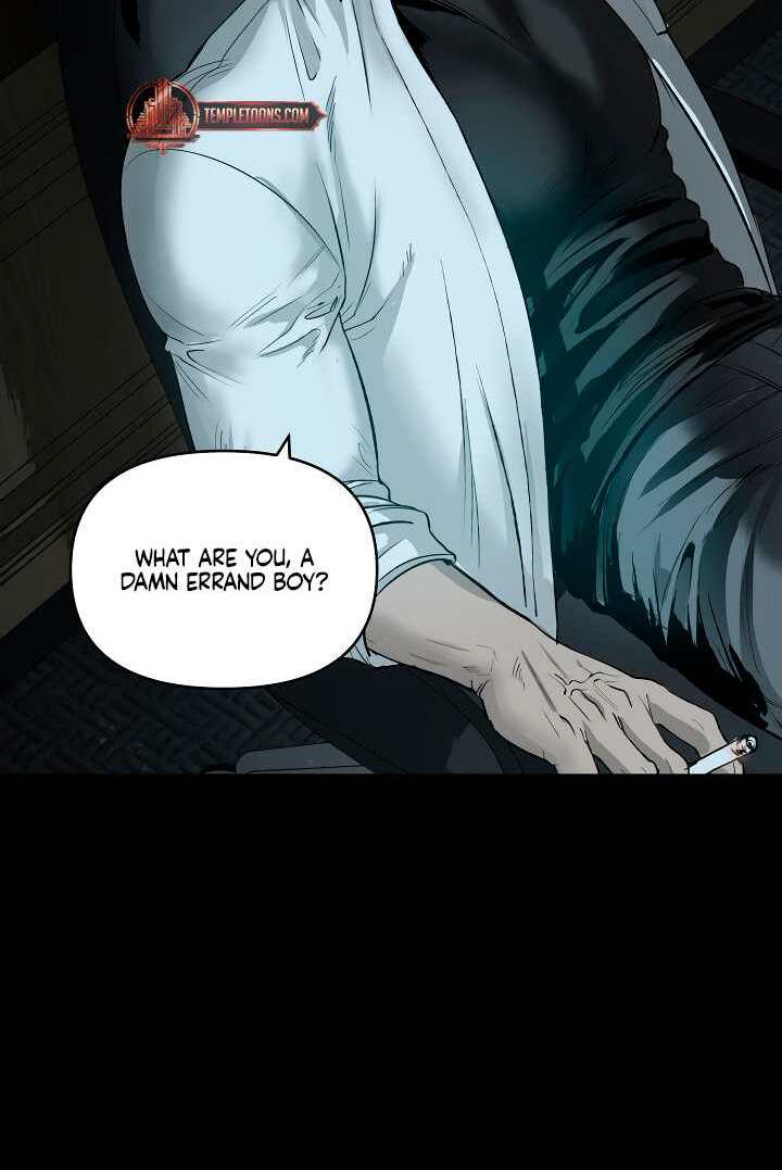 Even trash used to be new Chapter 3 page 24 - 
