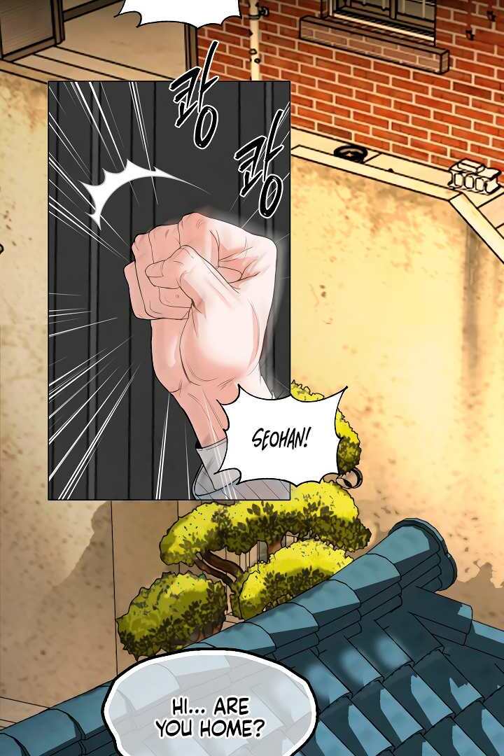 Even trash used to be new Chapter 3 page 26 - 