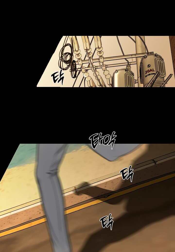 Even trash used to be new Chapter 3 page 34 - 