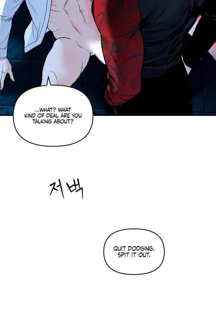 Even trash used to be new Chapter 3 page 5 - 