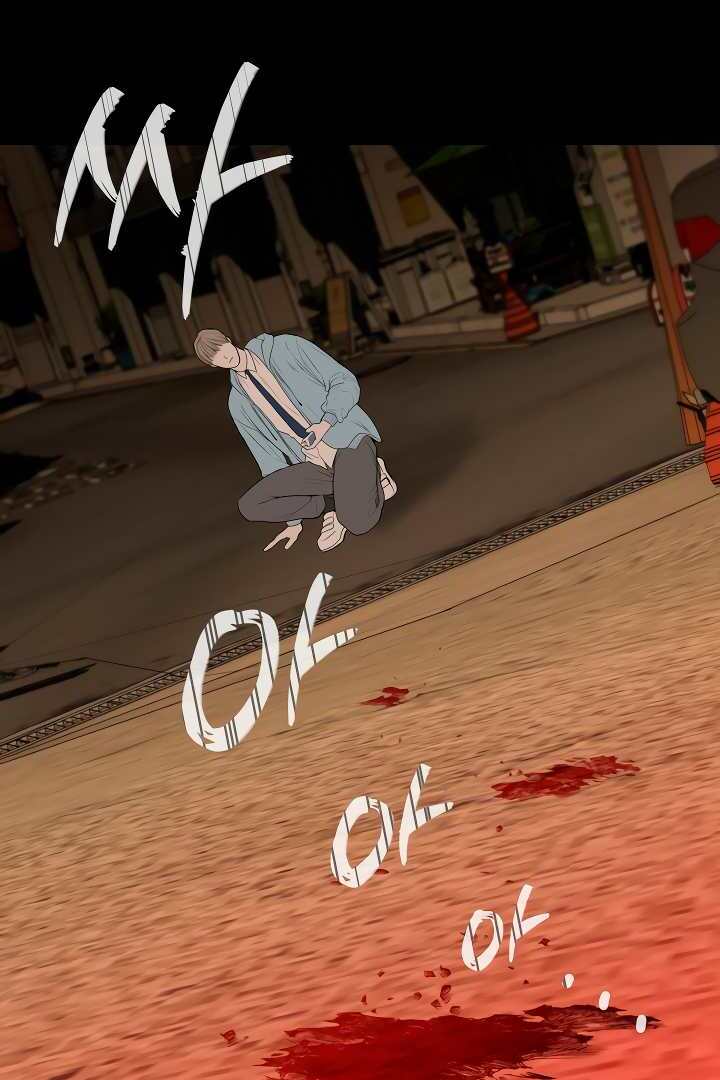 Even trash used to be new Chapter 3 page 41 - 