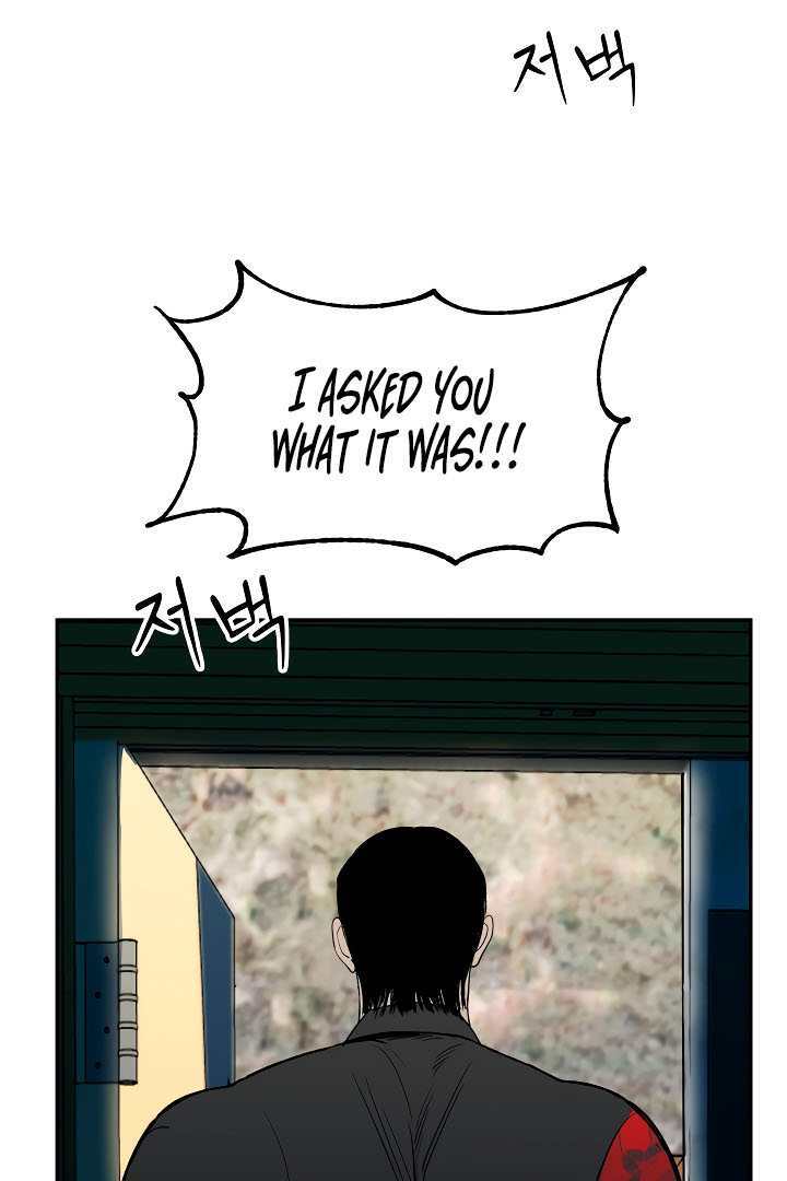 Even trash used to be new Chapter 3 page 6 - 