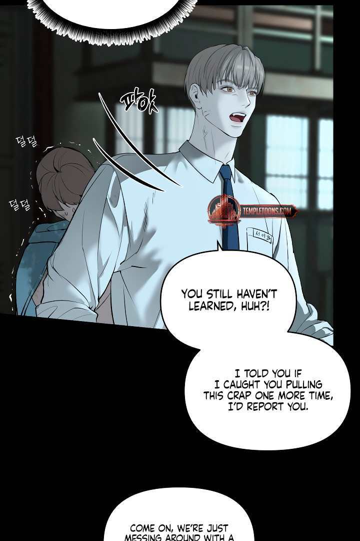 Even trash used to be new Chapter 3 page 52 - 