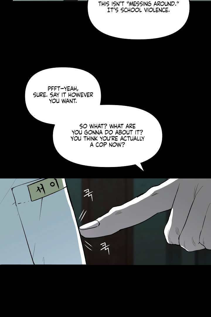 Even trash used to be new Chapter 3 page 54 - 