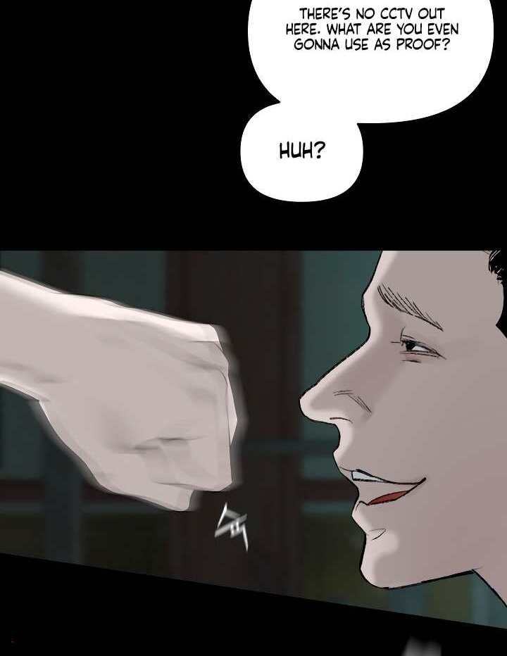 Even trash used to be new Chapter 3 page 56 - 