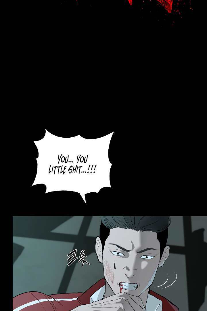 Even trash used to be new Chapter 3 page 59 - 