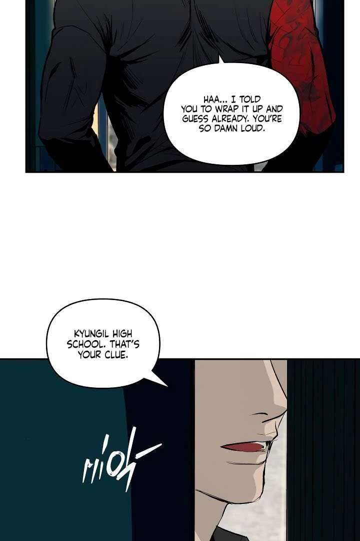 Even trash used to be new Chapter 3 page 7 - 