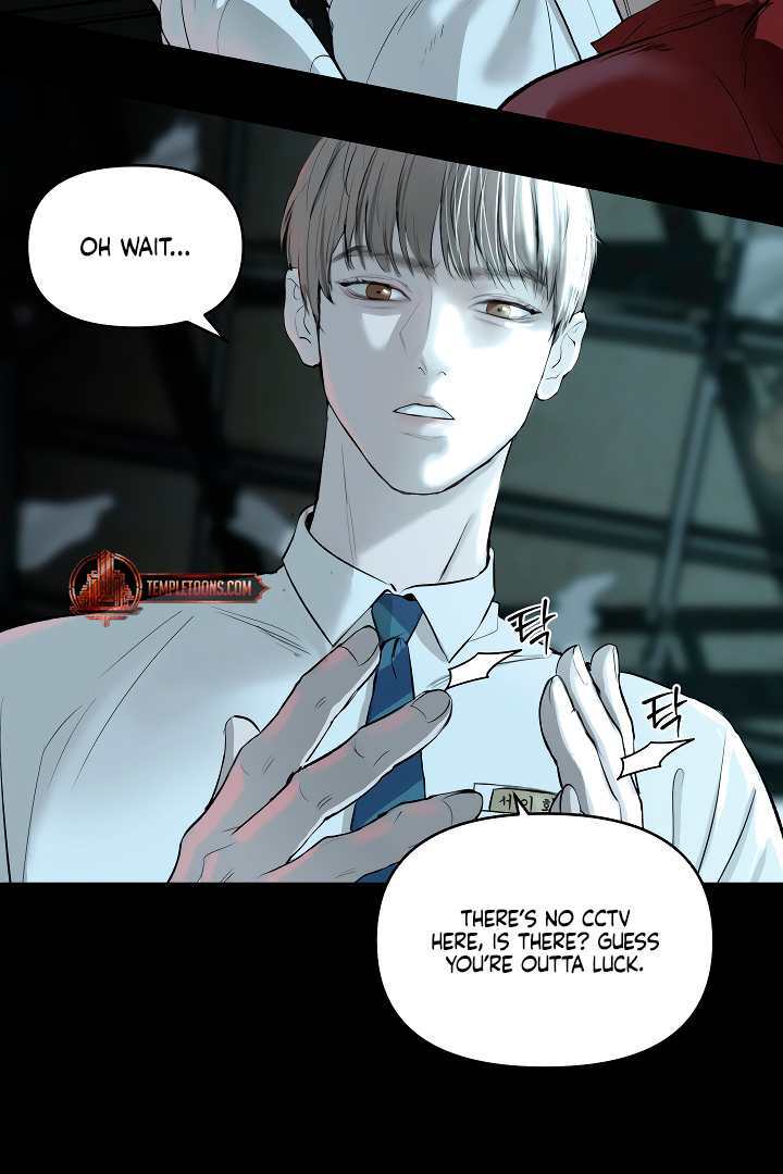 Even trash used to be new Chapter 3 page 61 - 