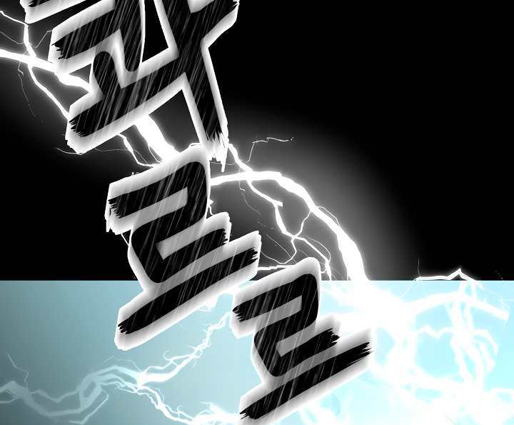 Even trash used to be new Chapter 3 page 67 - 
