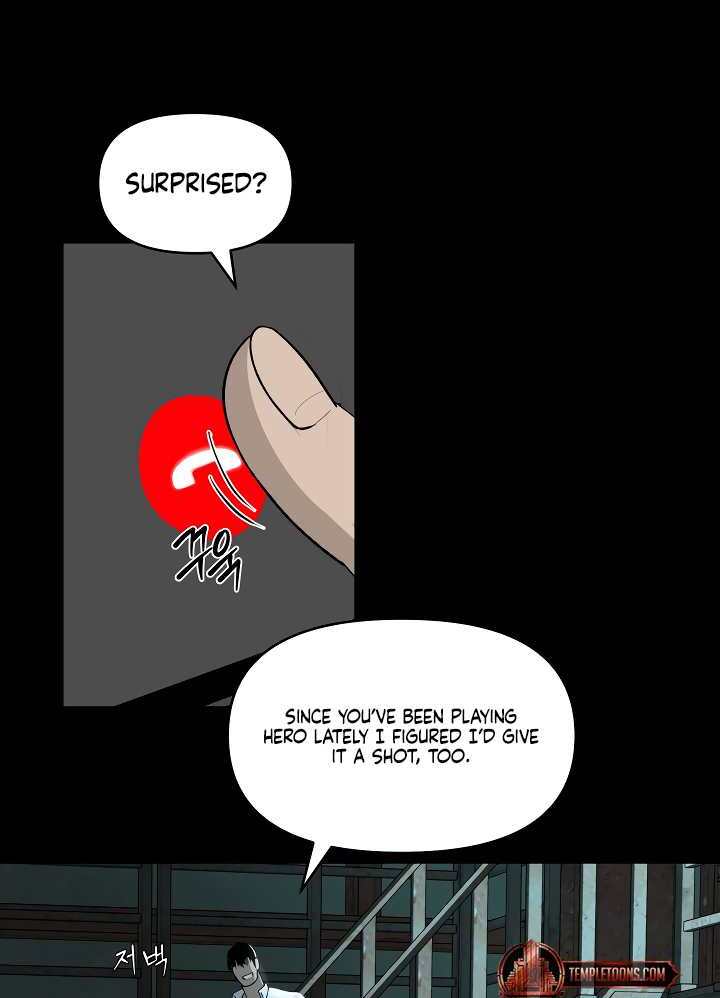 Even trash used to be new Chapter 3 page 78 - 
