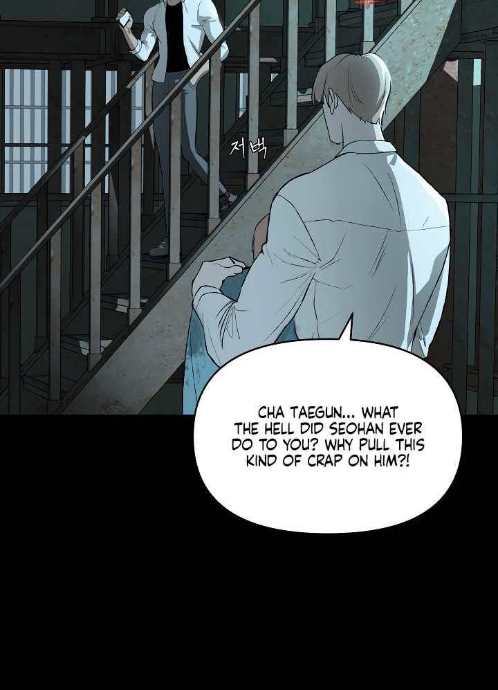 Even trash used to be new Chapter 3 page 79 - 