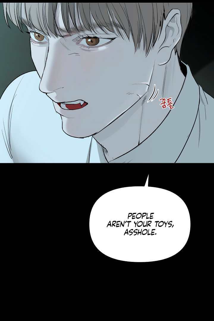 Even trash used to be new Chapter 3 page 82 - 