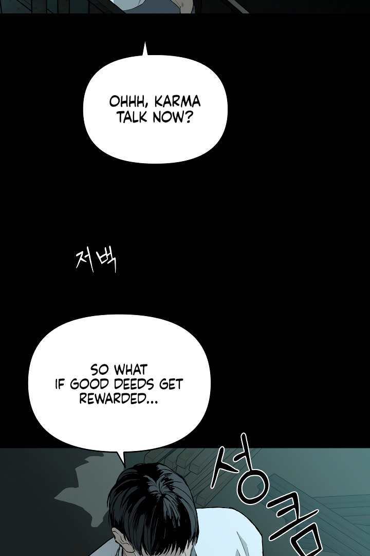 Even trash used to be new Chapter 3 page 84 - 