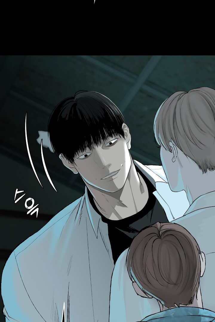 Even trash used to be new Chapter 3 page 87 - 